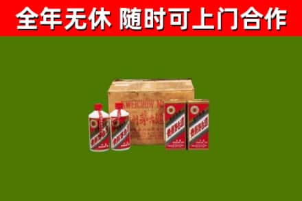 松滋烟酒回收80年代茅台酒.jpg