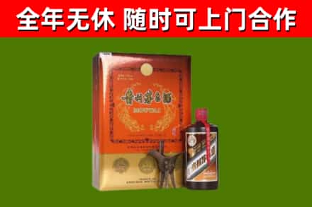 松滋回收陈酿茅台酒