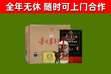 松滋回收汉帝茅台酒