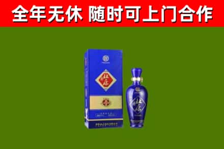 松滋烟酒回收杜康.jpg