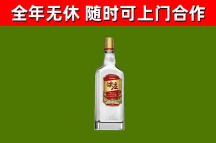 松滋烟酒回收尖庄酒.jpg